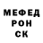 Героин белый DS Project