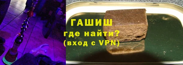 таблы Алексеевка