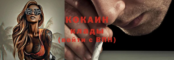 таблы Алексеевка