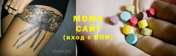 меф Алзамай