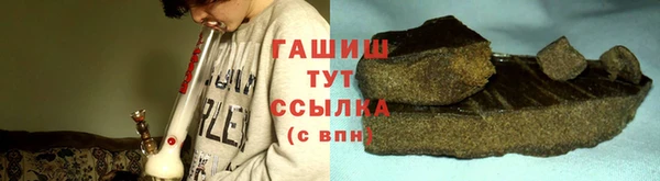 меф Алзамай