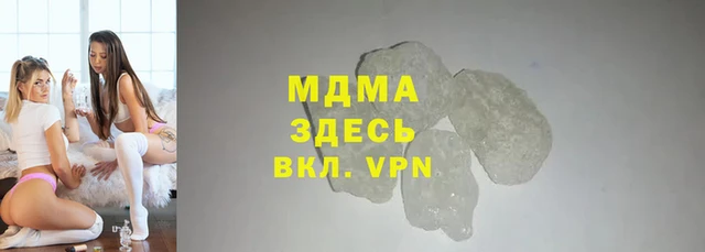 таблы Алексеевка