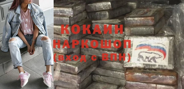 таблы Алексеевка