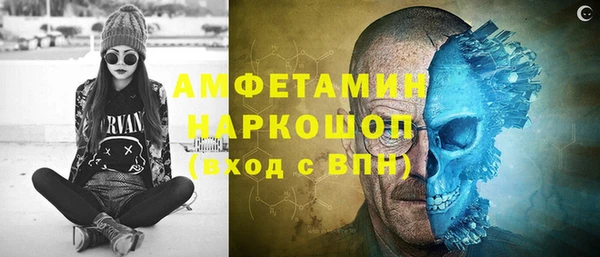 меф Алзамай