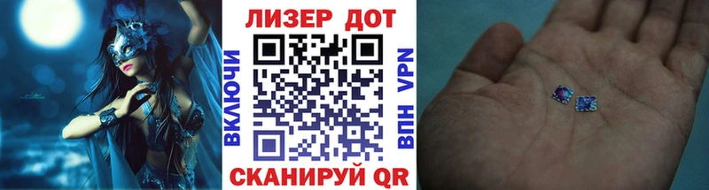закладка  дарк нет какой сайт  Марки N-bome 1500мкг  Муром 