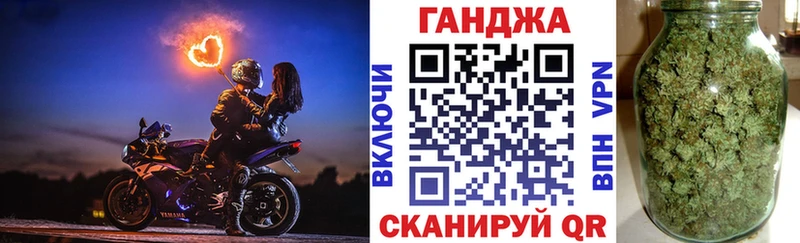 Канабис сатива  Муром 